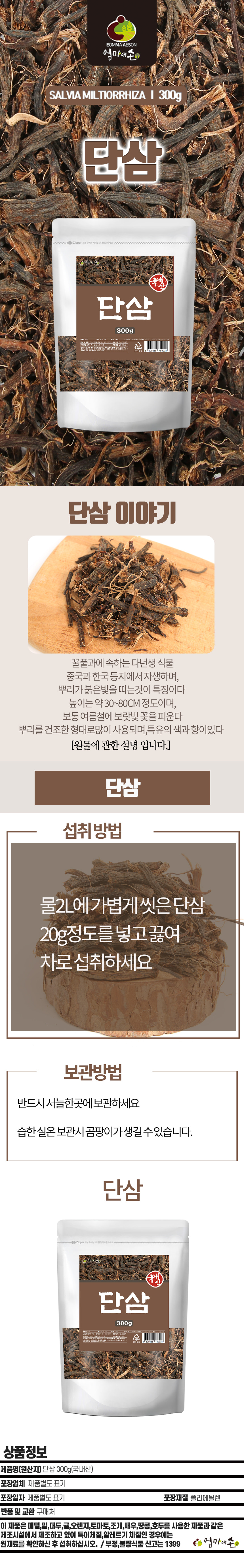10501366.jpg